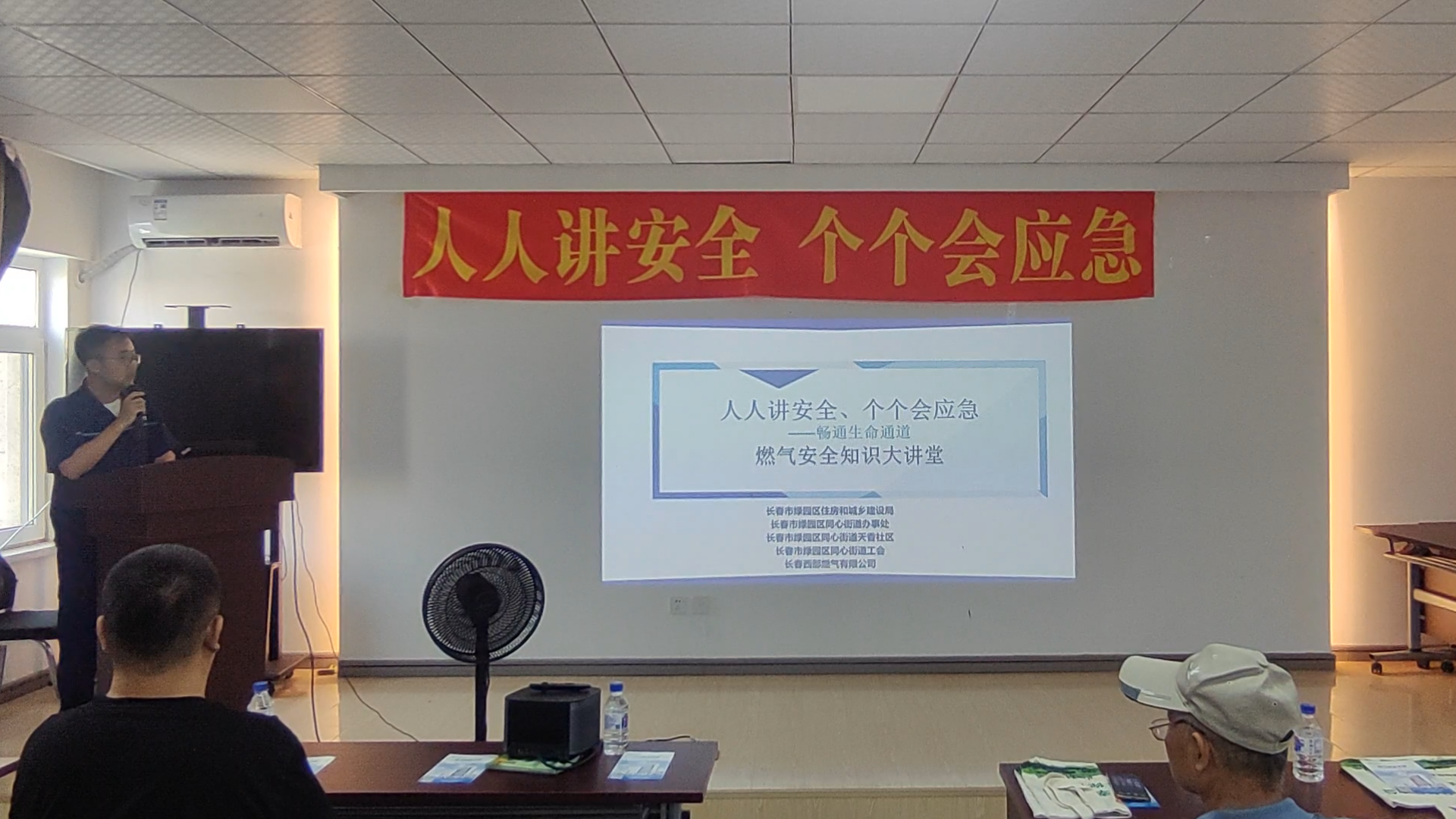 1719904841642556.png 微信圖片_20240702151629.png