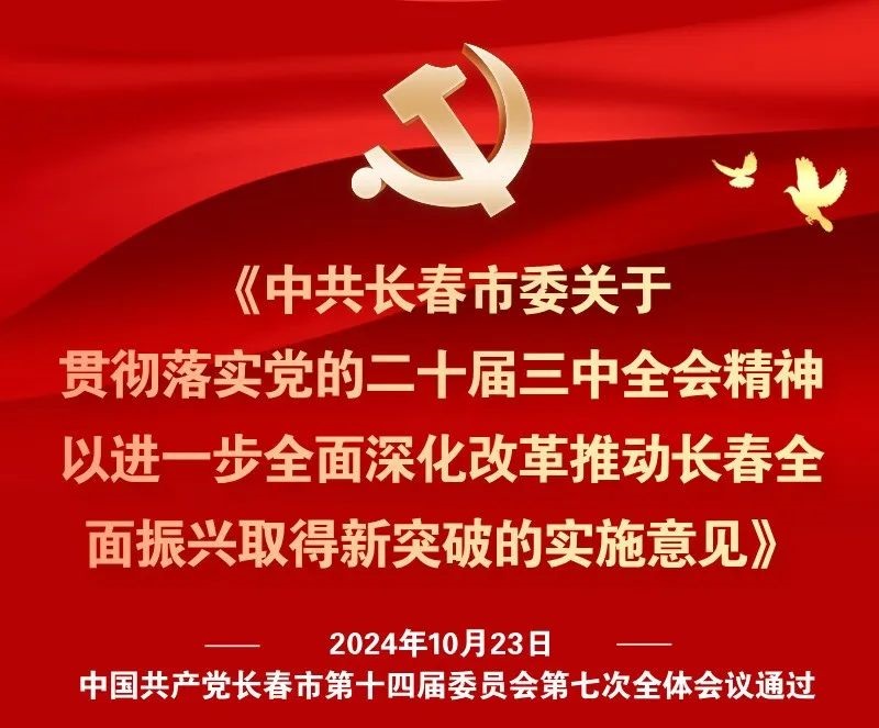 1729731758969774.jpg 1.jpg