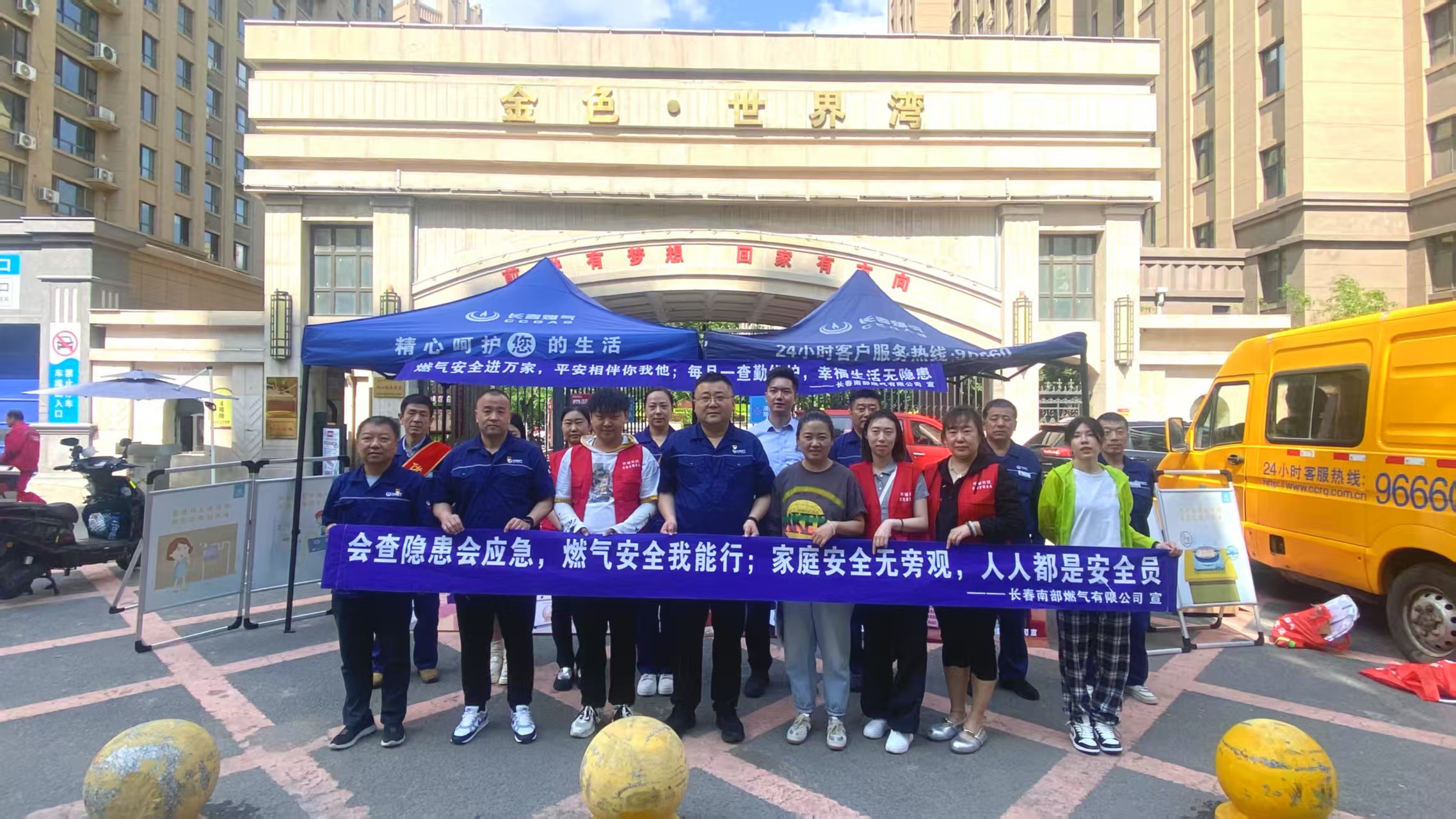 1751263518324642.jpg 03b93687e3c0133fb946495fc509b752.jpg